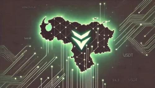 委内瑞拉银行业与加密资产整合的关键：监管框架的完善