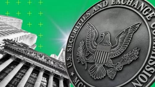 美国证券交易委员会将于12月15日召开圆桌会议，聚焦加密货币隐私与金融监控议题