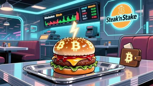 Steak 'n Shake：通过比特币战略储备实现财务增长与创新