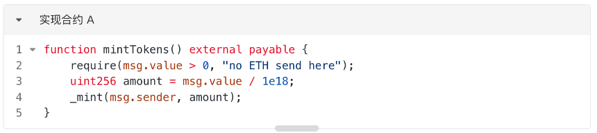 Web3 安全系列：误转到其他链上的资金，还能救回来吗？