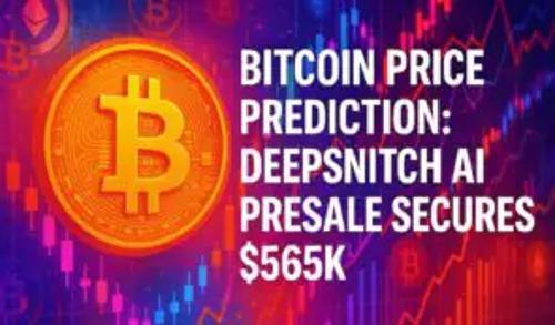 比特币价格分析：市场波动加剧，DeepSnitch AI预售突破56.5万美元