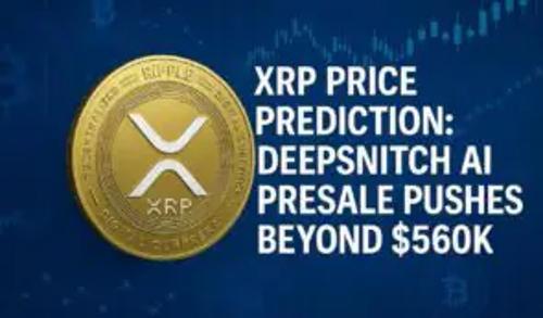 XRP价格预测：21Shares进军北欧市场，DeepSnitch AI预售额突破56万美元引发关注