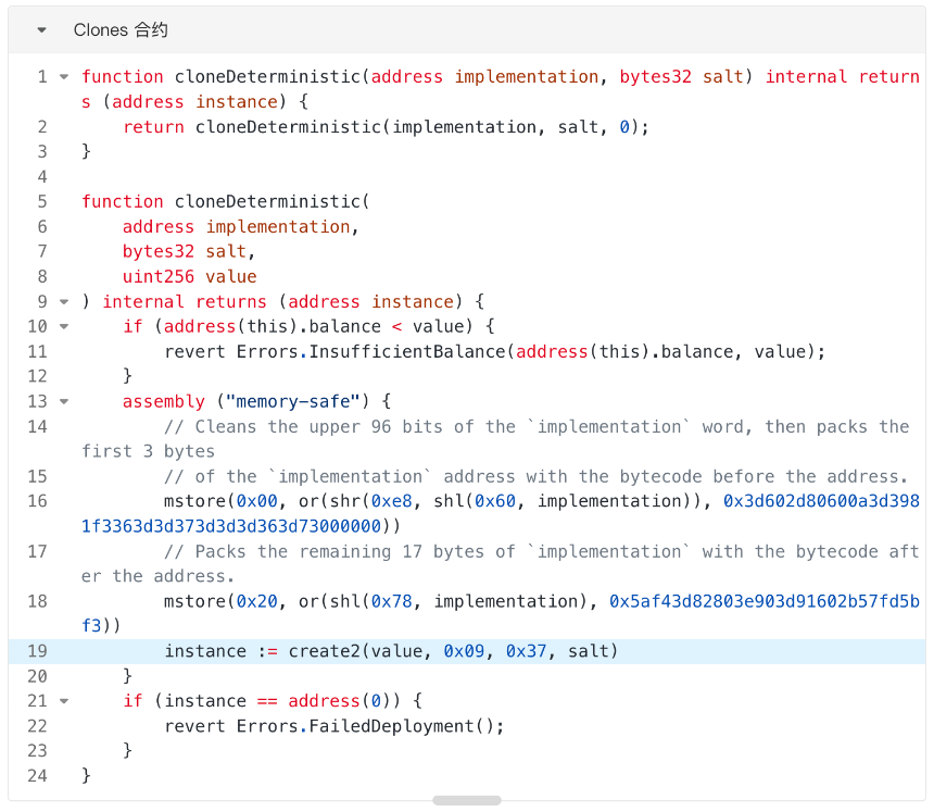 Web3 安全系列：误转到其他链上的资金，还能救回来吗？
