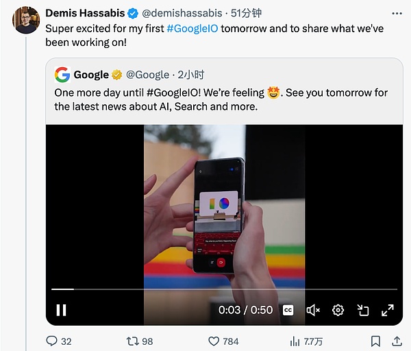 OpenAI颠覆世界:GPT-4o完全免费 实时语音视频交互震撼全场