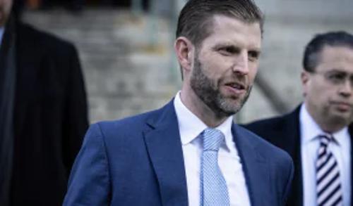 埃里克·特朗普：比特币近期下跌为“十年来最佳买入机会”