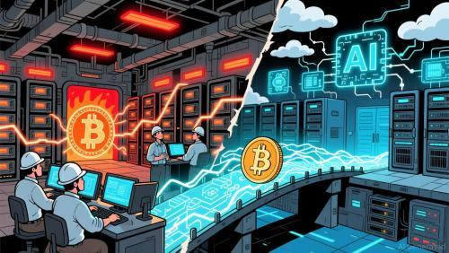 比特币矿工危机：盈利能力下降与网络安全隐忧