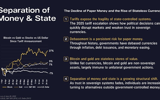  Ripple高管发布4项关键基础设施升级，以实现金融链上化 