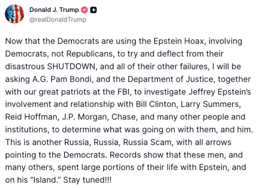 美联储与财政部的货币权力之争:比特币暴跌背后的深层博弈