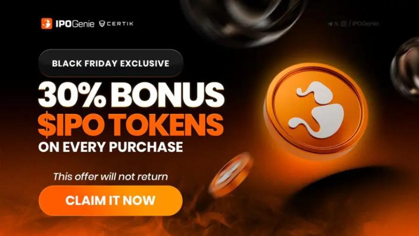 2025年黑色星期五预售精选：IPO Genie为何荣登各大分析师榜首