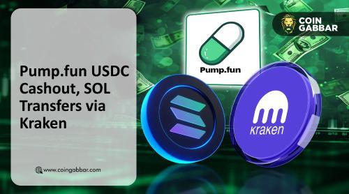 Pump.fun大规模USDC提现引发Solana社区热议与SOL价格波动