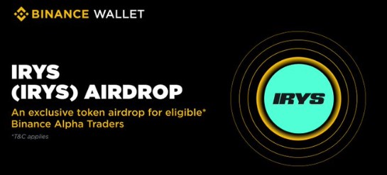 Irys 代币上市日期已确认:请查看 IRYS 空投资格