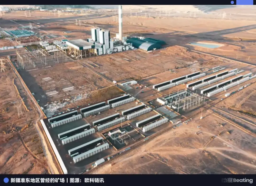 比特大陆的「复仇」：被驱逐的矿工，如何卡住美国AI的能源咽喉
