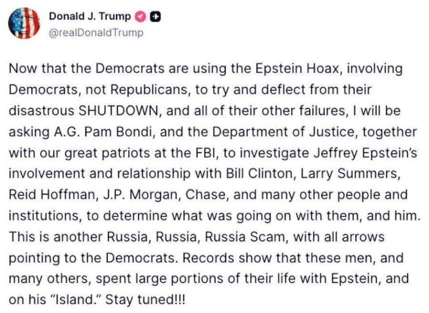 特朗普与摩根大通「打架」，比特币和MSTR「躺枪」