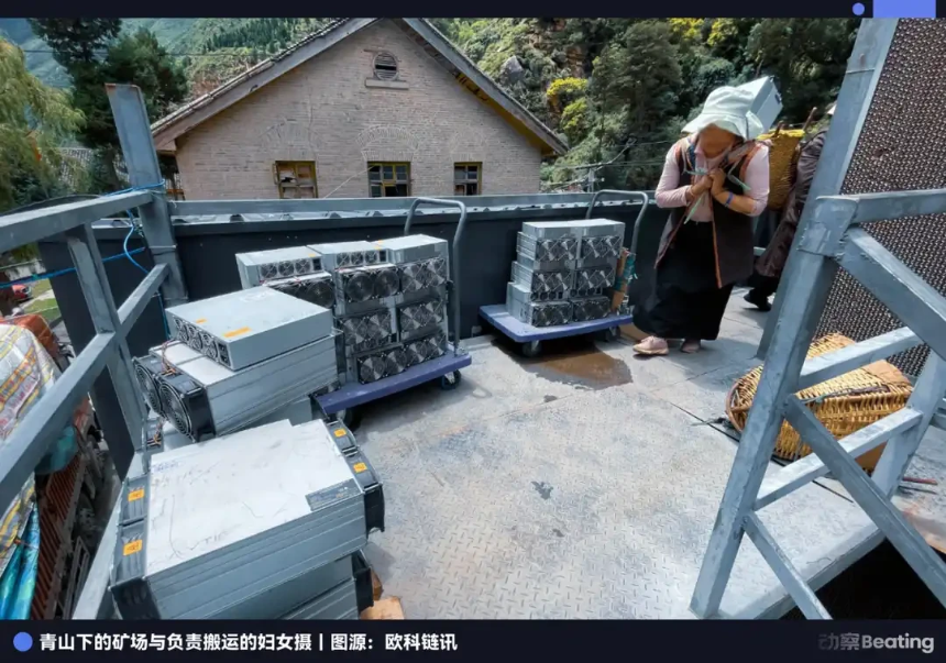 比特大陆的「复仇」：被驱逐的矿工，如何卡住美国AI的能源咽喉
