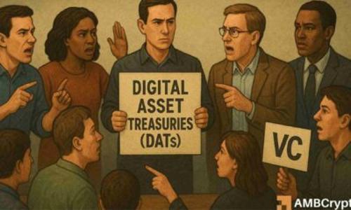 DAT争议解析：批评声浪高涨，数据揭示真相