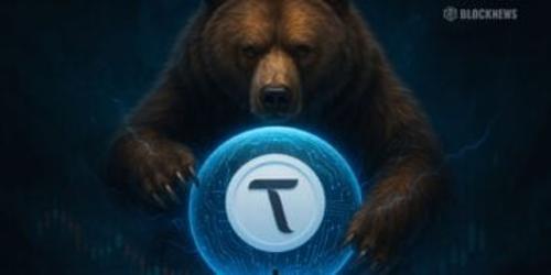 <span class='keyword'>TAO</span>跌破关键支撑位：卖方掌控市场，下行风险加剧