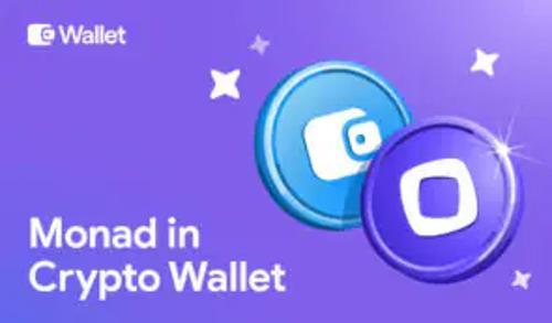 Telegram钱包列表新增Monad，全面支持Telegram TGE交易并推动MON代币分发