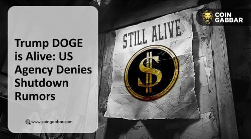 特朗普旗下狗狗币驳斥路透社“假新闻”：强调已节省3.35亿美元