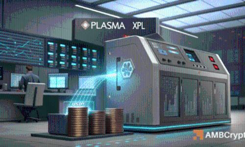 <span class='keyword'>Plasm</span>a [<span class='keyword'>XPL</span>] 在空投热潮后价格承压——新链的市场热度是否已降温？