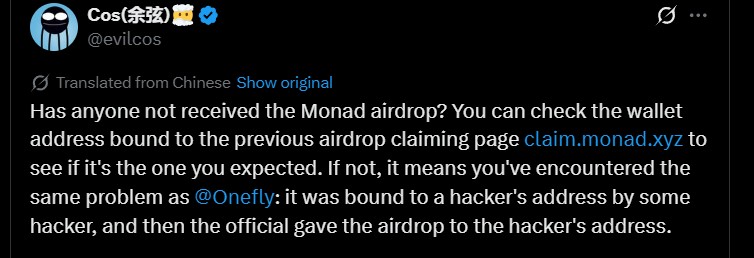 特朗普旗下狗狗币称路透社报道‘假新闻’：强调节省了3.35亿美元