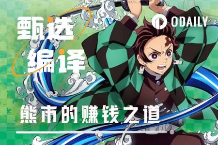 加密老韭菜的熊市生存指南：7种稳健获利策略