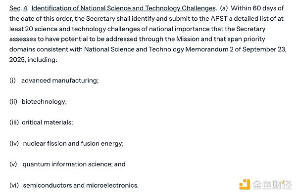 7416658 bfq9iJl1yTwQizRlekcAOzCWpSJXp2o8gz2CASUE.png