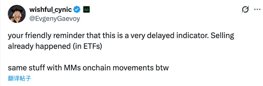 贝莱德大额转币至Coinbase：并非短线砸盘信号