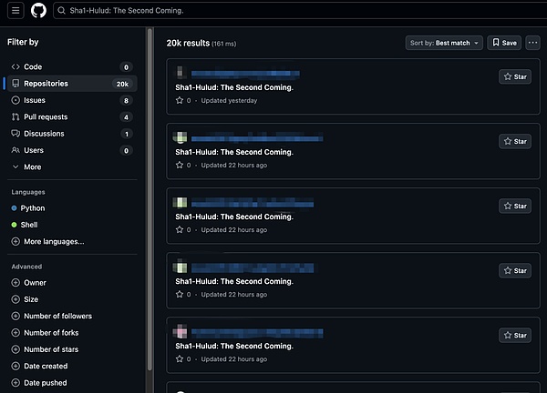NPM 投毒事件深度解析：Shai-Hulud 攻击的再现与威胁