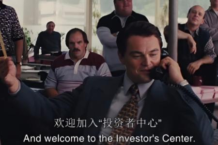 揭秘加密交易所拉新策略：50美元获取一个新用户