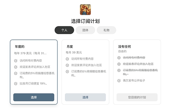 一边做空英伟达一边收割3000万美元订阅费?大空头Burry最新深度长文:为何我看空一切