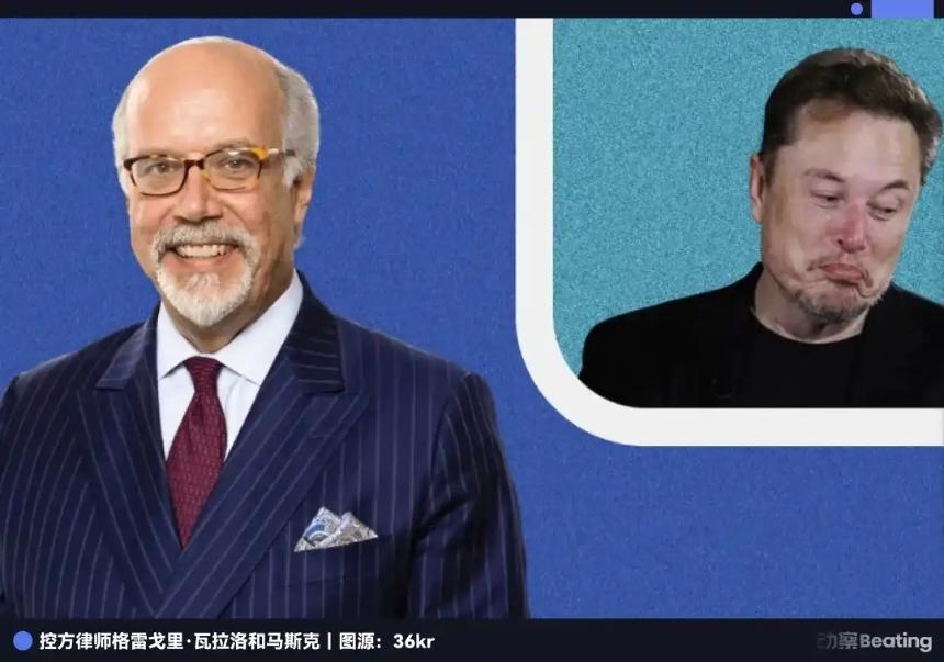 决裂特拉华:马斯克和 Coinbase 断臂大逃亡