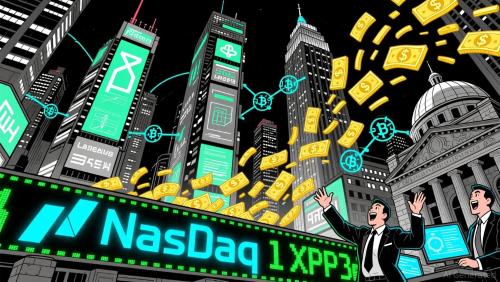 XRP ETF引领加密货币投资新潮流：机构投资者入场的关键转折点