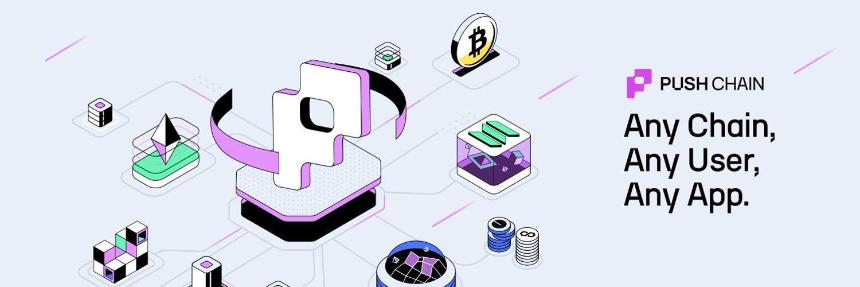 热门项目交互指南：Push Chain测试网任务与Pi Squared新增积分任务