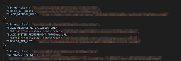 NPM 投毒事件深度解析：Shai-Hulud 攻击的再现与威胁