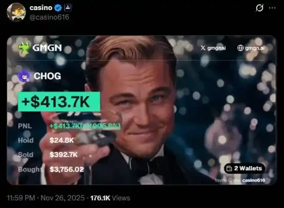 链上狙击新纪元:OCR技术助力百倍收益神话