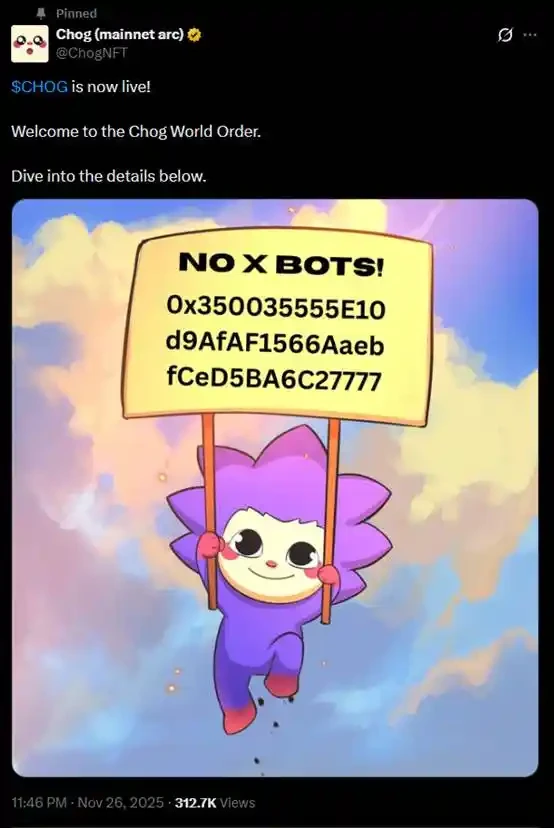 链上狙击新纪元:OCR技术助力百倍收益神话