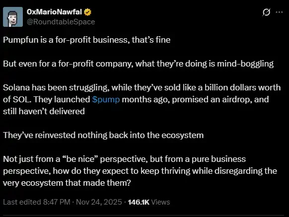 币圈昔日巨头pump.fun深陷舆论风波