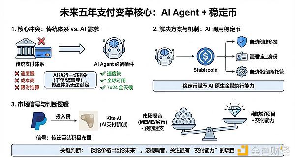 7417241 ZEDEJCQoSK6IjXDX6cRGEgODfuofAJVEt3MVENIL.jpeg