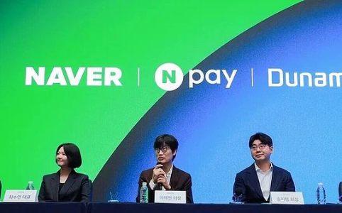 百亿美元并购后突发黑客攻击 Upbit被盗约3000万美元