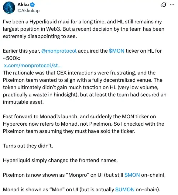 「链上归属」不敌「前端霸权」？Hyperliquid 50万美金代币命名权争议