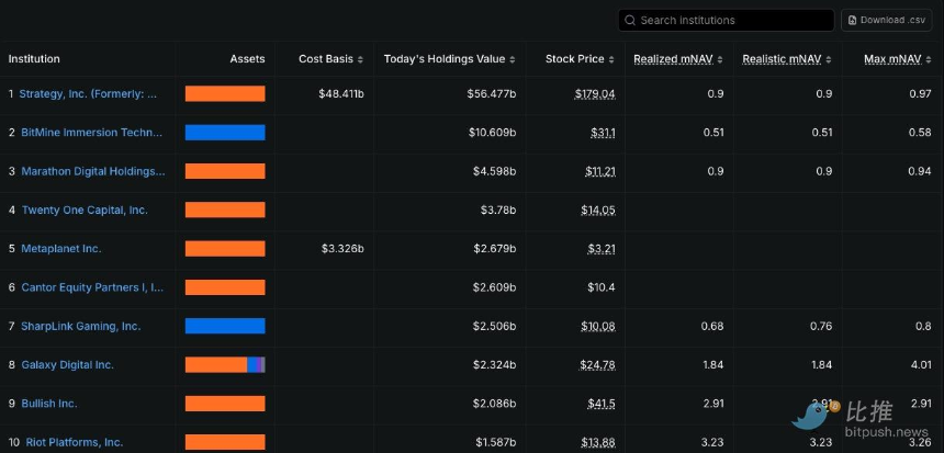 1764373703101155.png image.png