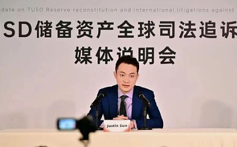 孙宇晨5亿美元救市始末：一场跨国资产追回战