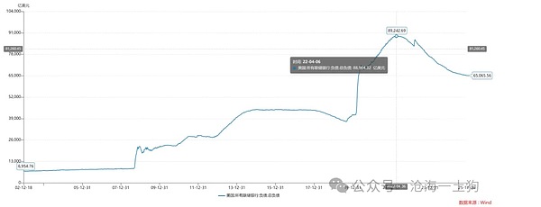 7417598 PkpcEhYhF3YBWG0mYXnJSjgrLeTIK5m9LWV2ELoR.jpeg