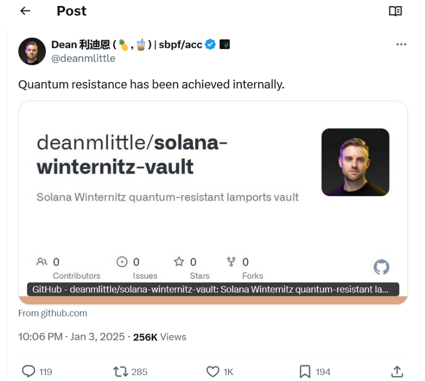 量子计算机下的黑暗森林:比特币用户、L1项目与链上生存指南