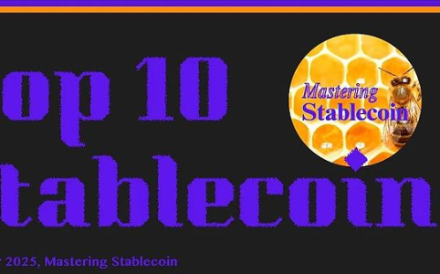 深度拆解：十大稳定币机制、对手方与打分榜