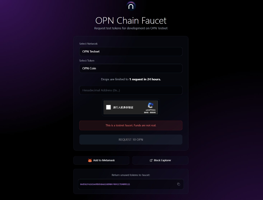 交互教程：9个已开放测试网的高融资热门项目