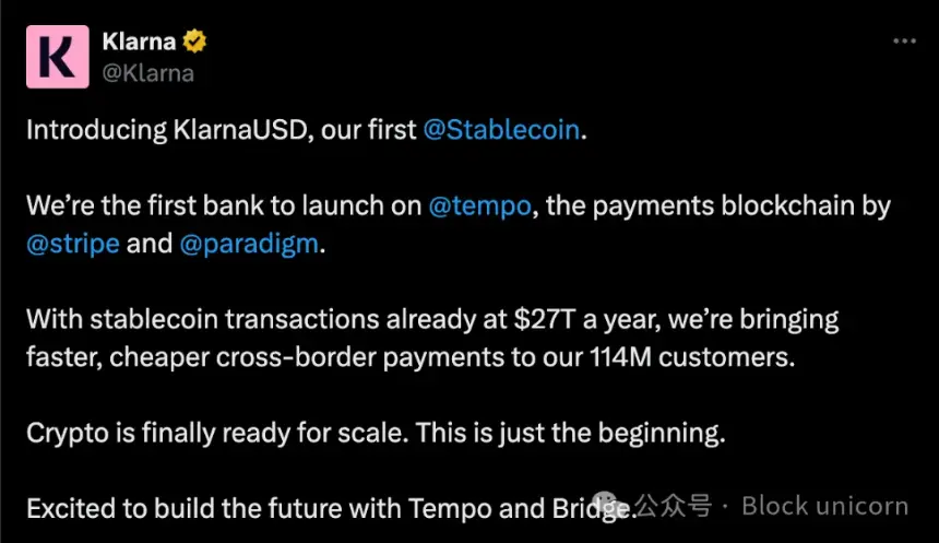 稳定币正在吞噬会员积分计划