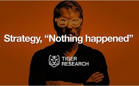 IMOV - Upcoming Partnership